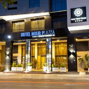 Nour Plazza Fes